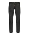 Dsquared2 Super-skinny Black Denim Jeans With Cropped Leg In Black