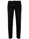 Dsquared2 Black Bull Jennifer Skinny Jeans In Black