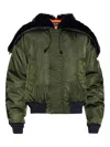 Dsquared2 Aviator Hooded Bomber Clothing In Green