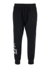Dsquared2 Men Black Pants With Elastic Waist And Logo Lettering On The Leg In Cotton Man In Black