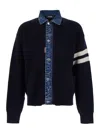 Dsquared2 Men Blue Cardigan With Denim Panels And Striped Details On The Sleeve In Wool And Cashmere In Multi