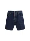 Dsquared2 Bro Buttoned Denim Shorts In Blue