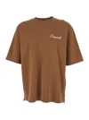 Dsquared2 Men Brown T-shirt With Embroidered Logo On The Chest In Cotton Man In Brown