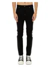 Dsquared2 Dsquared Men Skater Jeans