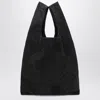 Dsquared2 Men's Canvas Tote With Patches In Black