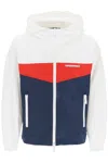 Dsquared2 Color Block Windbreaker Jacket In White