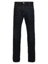Dsquared2 Cool Guy Denim Jeans