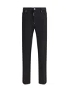 Dsquared2 Skater Jeans In Black