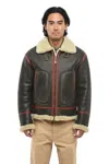 Dsquared2 Men Dark Brown Regular Jacket In Brown
