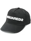 Dsquared2 Branded Baseball Cap Curved Brim In Black,white