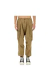 Dsquared2 Dsquared Men "icon New Generation" Cargo Pants