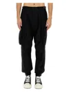 Dsquared2 Icon New Generation Ripstop 3d Cargo Pants In Black