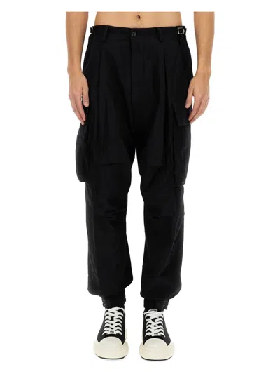DSQUARED2 MEN'S ICON NEW GENERATION CARGO PANTS
