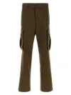 Dsquared2 Dsquared Olive Green Stretch Cotton Loose Cargo Pant In Green
