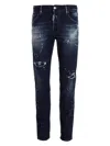 Dsquared2 Men's Paint Splatter Distressed Jeans | Size 46 | S74lb1232s30342470 In Jeans