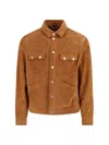 Dsquared2 Men's Polyurethane Utility Jacket In Brown