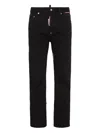 Dsquared2 Dsquared Black Denim Dsquared X Magliano Protesta 642 Jeans In Multi