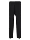 Dsquared2 Relax Pant Side Zip Detail Pant Clothing In Black