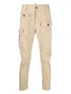 Dsquared2 Jeans In Beige