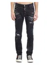 Shop Dsquared2 Men's Skater Denim Pants