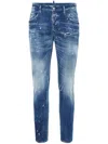 Dsquared2 Dsquared Men Slim Jeans With A Lived-in Effect In Multicolor