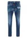 Dsquared2 Dsquared Stretch Denim Skater Jeans