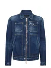 Dsquared2 Zippered Denim Jacket