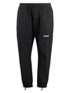 Dsquared2 Men's Techno Fabric Track Pants In Black