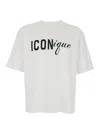 Dsquared2 Men White Crew Neck T-shirt With Raised Collar And Maxi Logo On The Front In Cotton Man