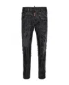 Dsquared2 Mid-rise Ripped Skinny Jeans In Black
