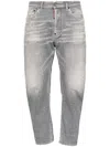 Dsquared2 Dsquared Grey Stretch Denim Skater Jeans In Grey
