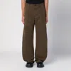 Dsquared2 Military Green Wide Trousers With Wear In Green