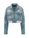 Dsquared2 Mini Short Jacket With Buttoned Pockets In Blue