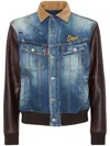Dsquared2 Denim Leather Jacket In Blue
