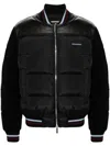 Dsquared2 Padded Down Feather Coats With Corduroy Sleeves