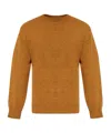 Dsquared2 Mélange-effect Jumper In Brown