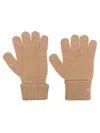 Dsquared2 Monogram-detail Gloves In Neutrals