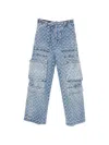 Dsquared2 Monogram-pattern Multi-pocket Jeans In Blue