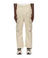 Dsquared2 Beige Multipocket Cargo Pants In Nude