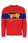 DSQUARED2 MULTICOLOR COTTON OVERSIZE SWEATER