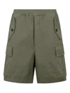 Dsquared2 Multiple-pocket Cargo Shorts In Gray
