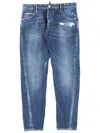 Dsquared2 Navy Blue Cotton Polyester Pants In Blue