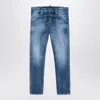 Dsquared2 Cool Guy Mid-rise Slim-fit Jeans