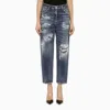DSQUARED2 DSQUARED2 NAVY BLUE WASHED JEANS WITH WEAR WOMEN