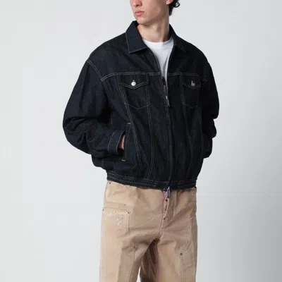 Dsquared2 Navy Blue Zip-up Denim Jacket In Black