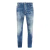 Dsquared2 Dsquared Men Slim Jeans With A Lived-in Effect