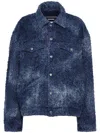 Dsquared2 Ombré-effect Single-breasted Jacket In Blue
