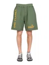 Dsquared2 Logo Print Green Track Shorts