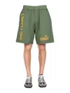 Dsquared2 Logo Print Green Track Shorts In Green