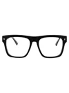 Dsquared2 Icon Square-frame Glasses